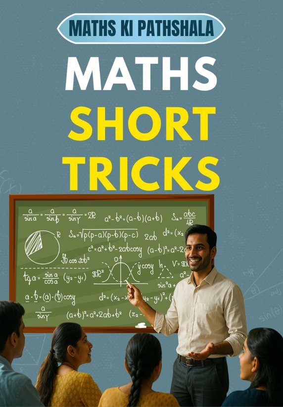 Maths Short Tricks