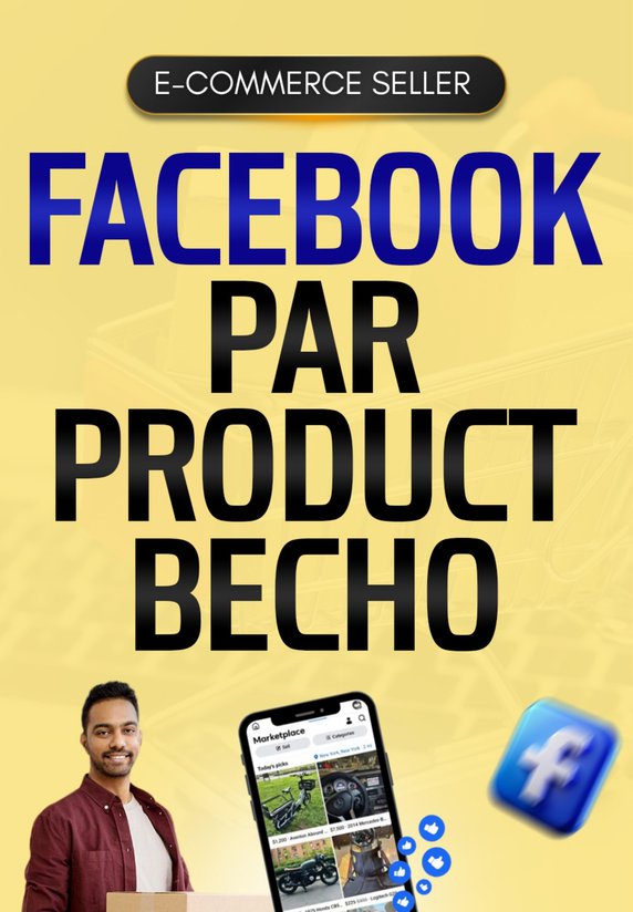 Facebook Par Product Becho