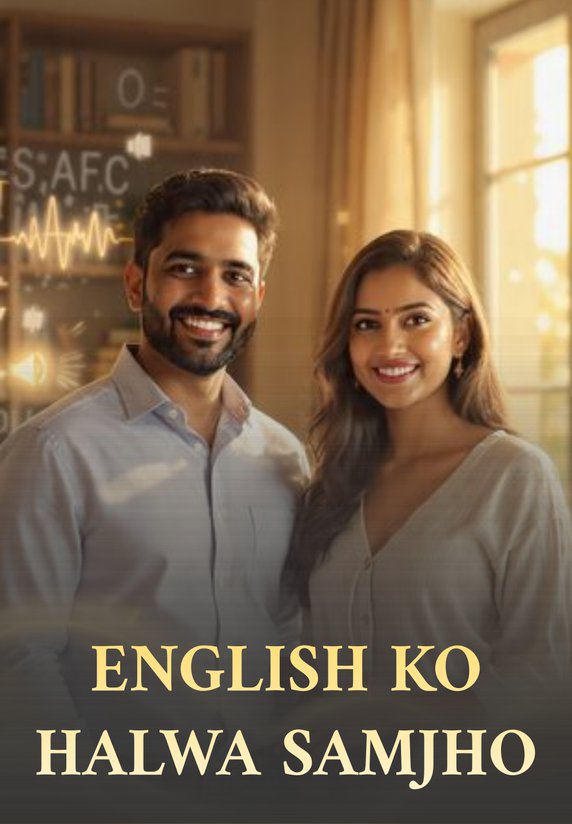 English Ko Halwa Samjho