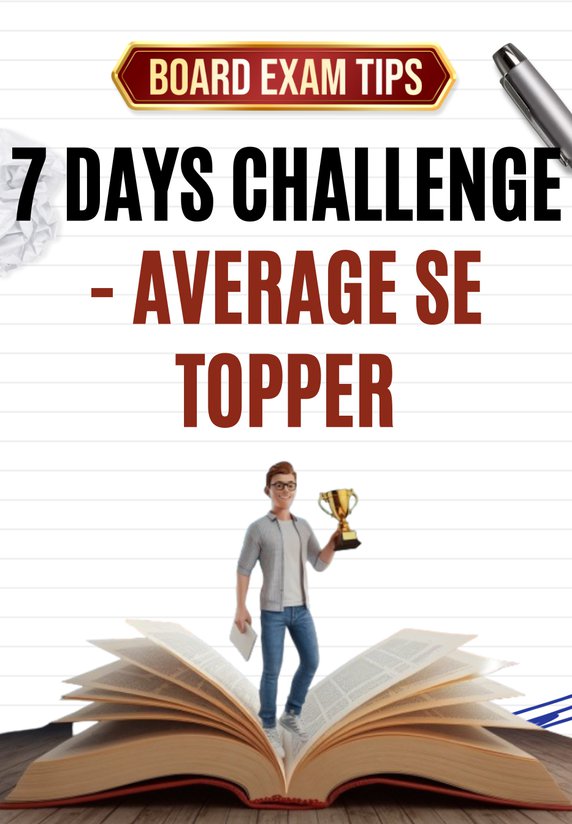 7 Days Challenge - Average Se Topper