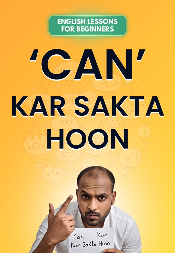 Can – Kar Sakta Hoon