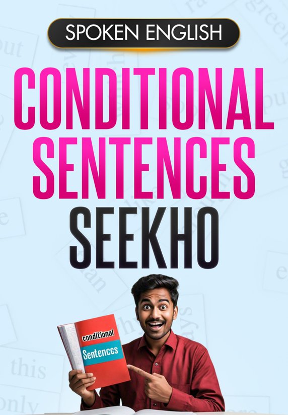 Conditional Sentences Seekho