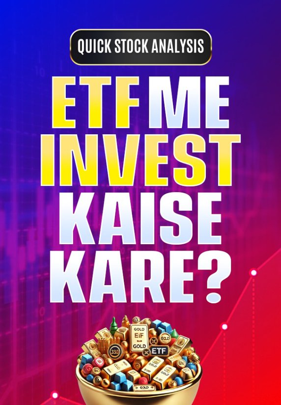 Etf Mein Invest Kaise Karen?