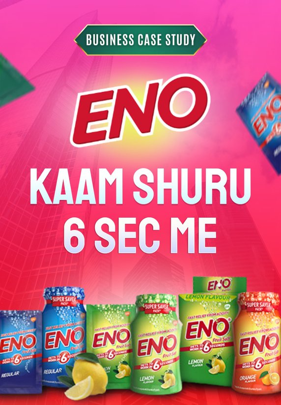 Eno: Kaam Shuru 6 Seconds Me