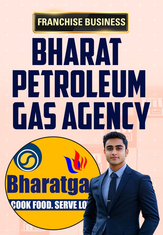 Bharat Petroleum Gas Agency