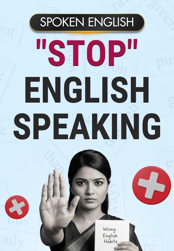 "Stop" English Speaking