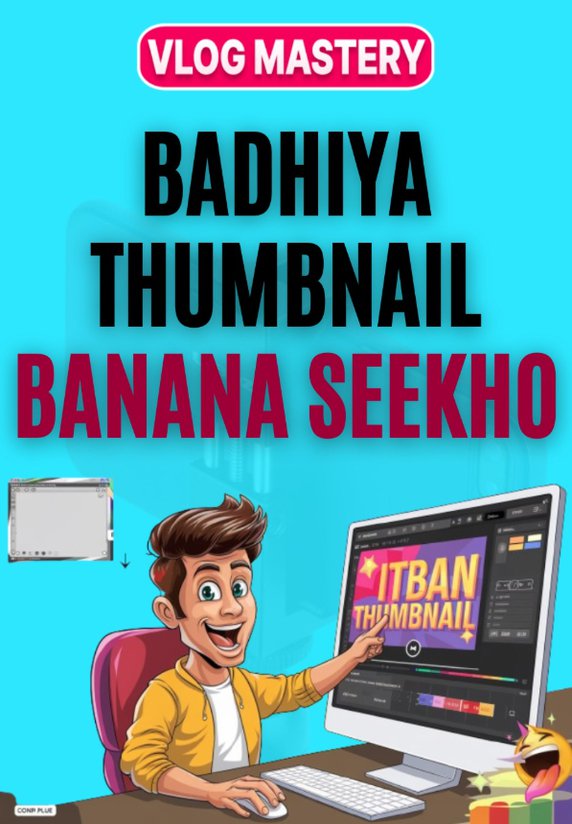 Badhiya Thumbnail Banana Seekho