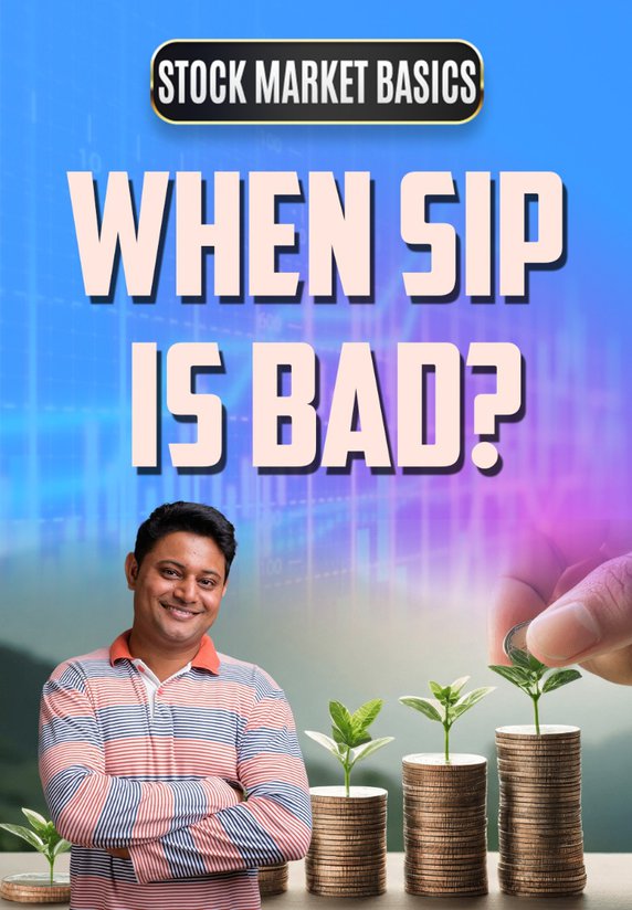 When SIP Is Bad?