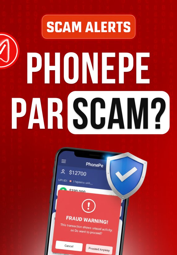 PhonePe Par Scam?