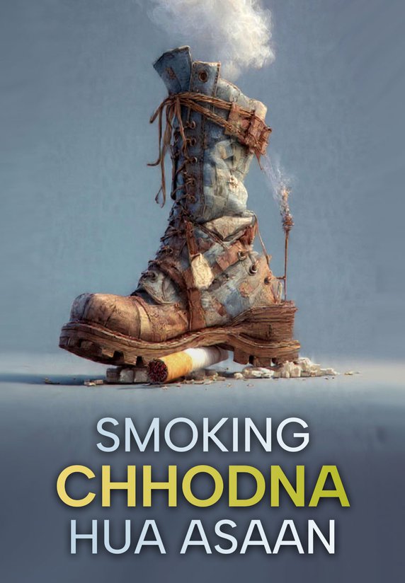Smoking Chhodna Hua Aasaan
