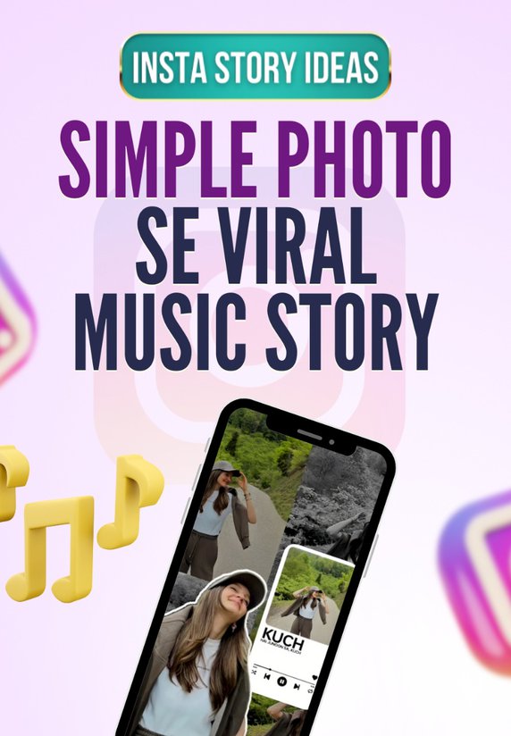 Simple Photo Se Viral Music Story
