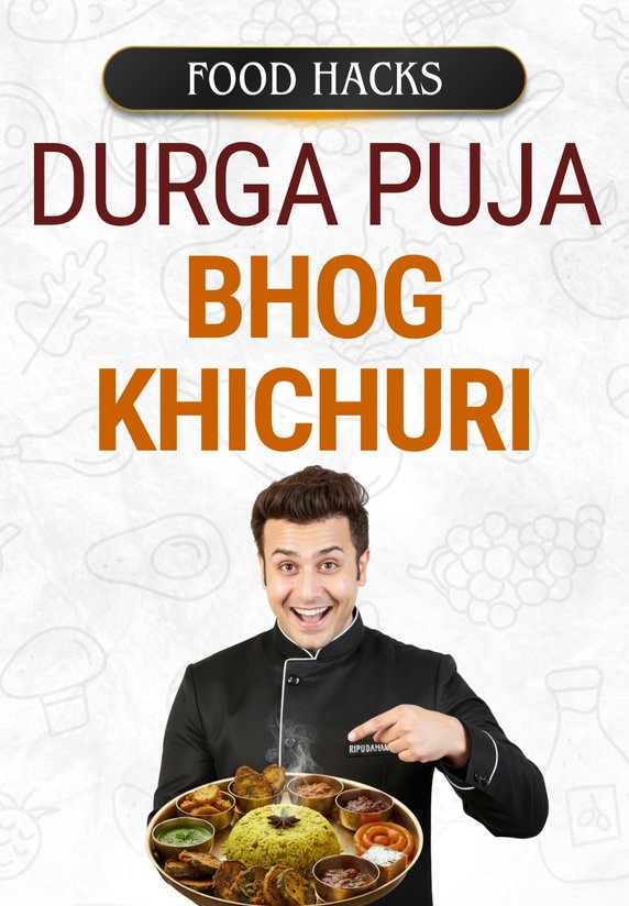 Durga Puja Bhog Khichuri