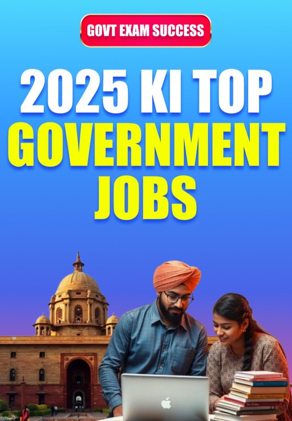 2025 Ki Top Government Jobs