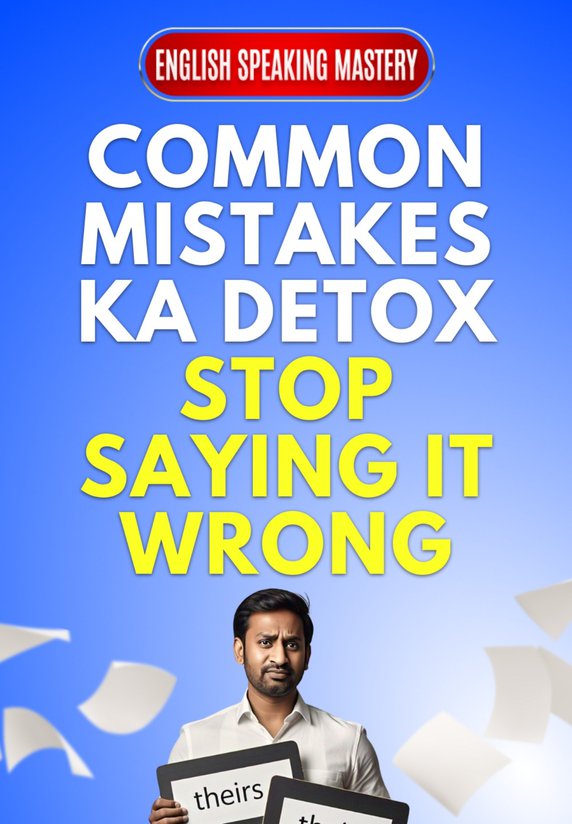 Common Mistakes Ka Detox: Stop Saying It Wrong