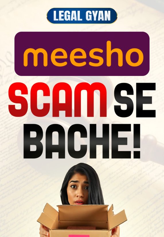 Meesho Scam Se Bache!