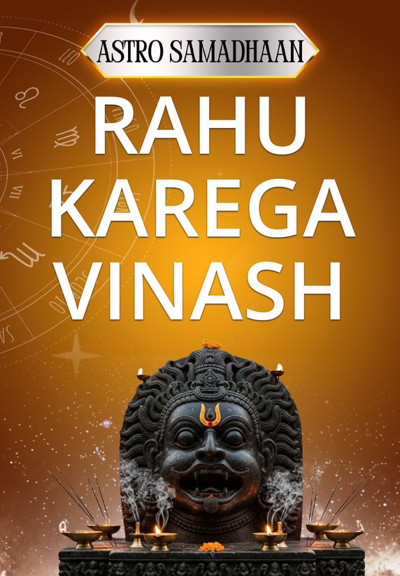 Rahu Karega Vinash