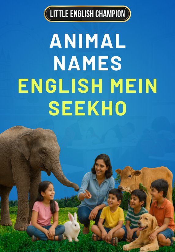 Animal Names English Mein Seekho