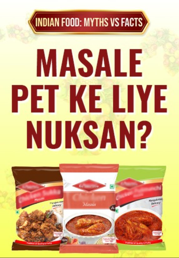 Masale Pet Ke Liye Nuksan?