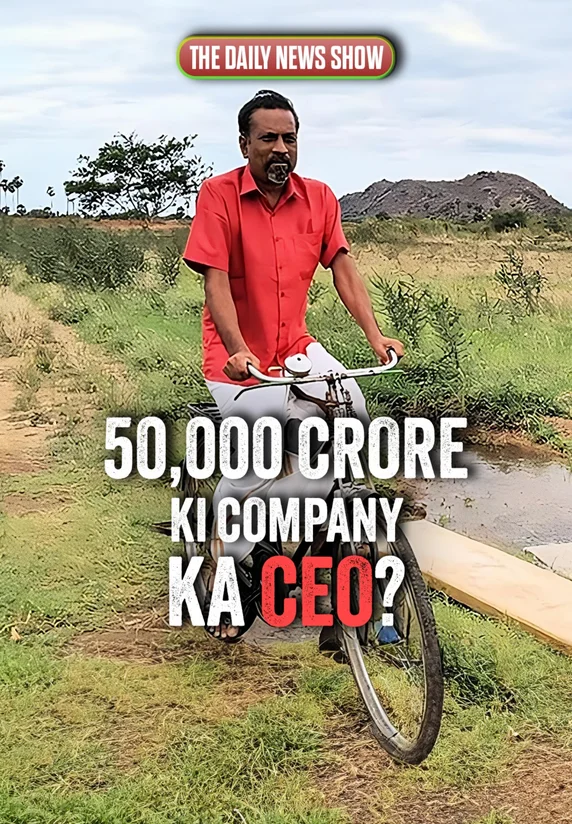 50000 Crore Ki Company Ka Ceo?