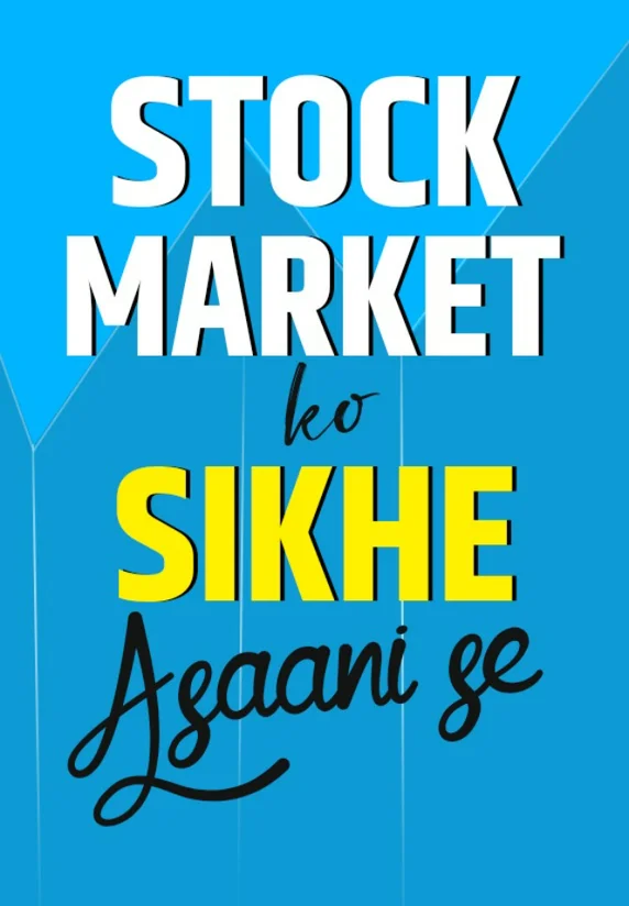 Stock Market ke term sikhe asaani se
