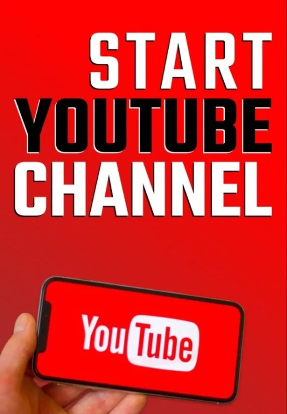 YouTube Channel Shuru Kaise Karein?