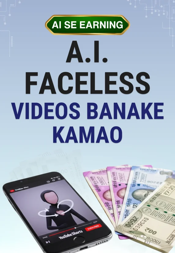 A.I. Faceless Videos Banake Kamao