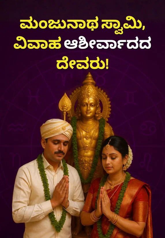 🔴ವಿಚ್ಛೇದನದ ಬೆನ್ನಲೇ ಹೊಸ ಗರ್ಲ್ ಫ್ರೆಂಡ್ ಜೊತೆ ಖ್ಯಾತ ಕ್ರಿಕೆಟಿಗ😲 - ShareChat