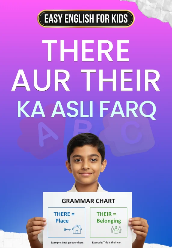There Aur Their Ka Asli Farq | Easy English for Kids