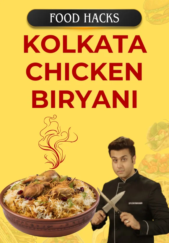 Kolkata Chicken Biryani