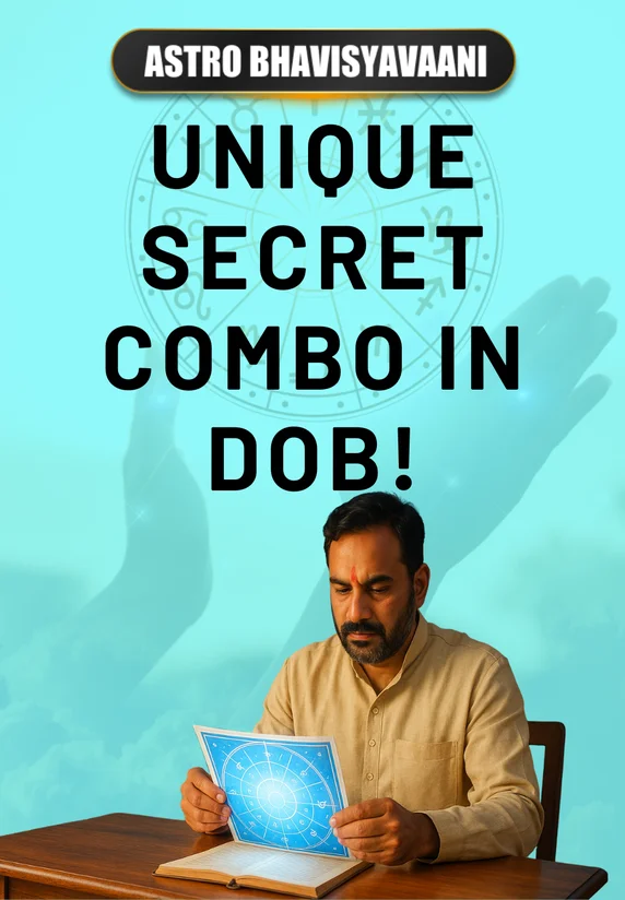 Unique Secret Combo In DOB!