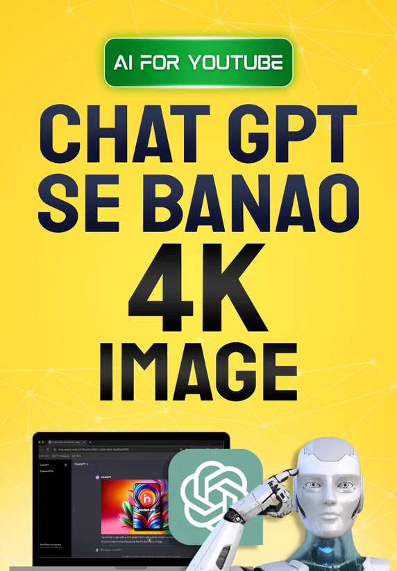 ChatGPT se Banao 4K image | A.I. For Youtube