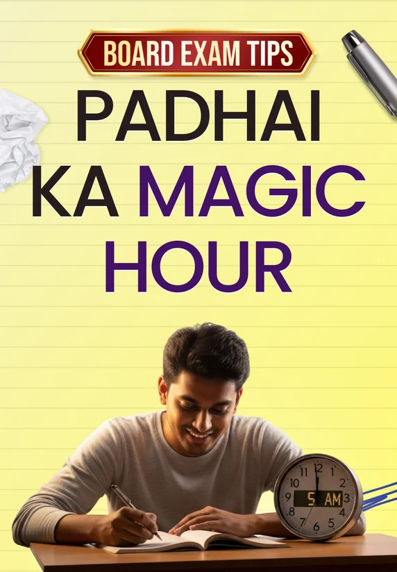 Padhai Ka Magic Hour