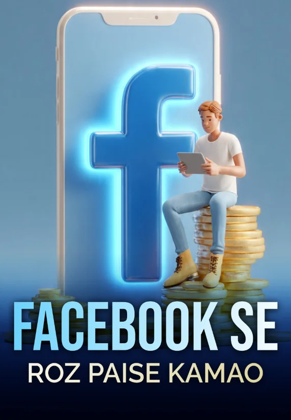 🔥Download New ShareChat - ShareChat